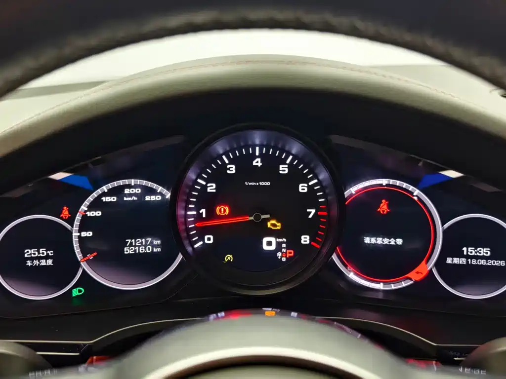 Porsche Cayenne 2020 — фото 9