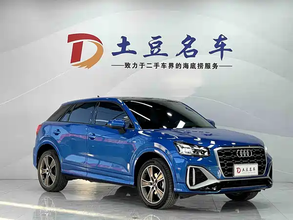 Audi Q2L 2022