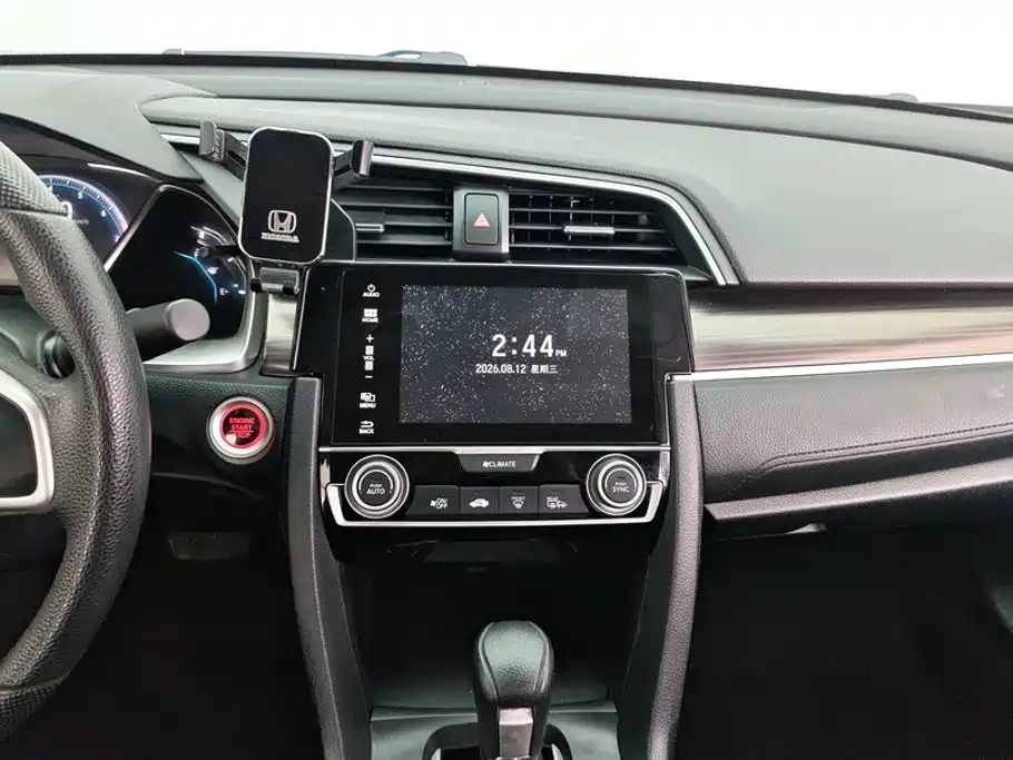 Honda Civic 2020 — фото 13