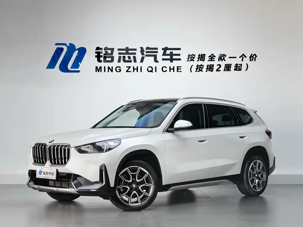 BMW X1 2025