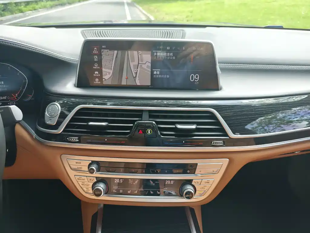BMW 7 Series 2022 — фото 14
