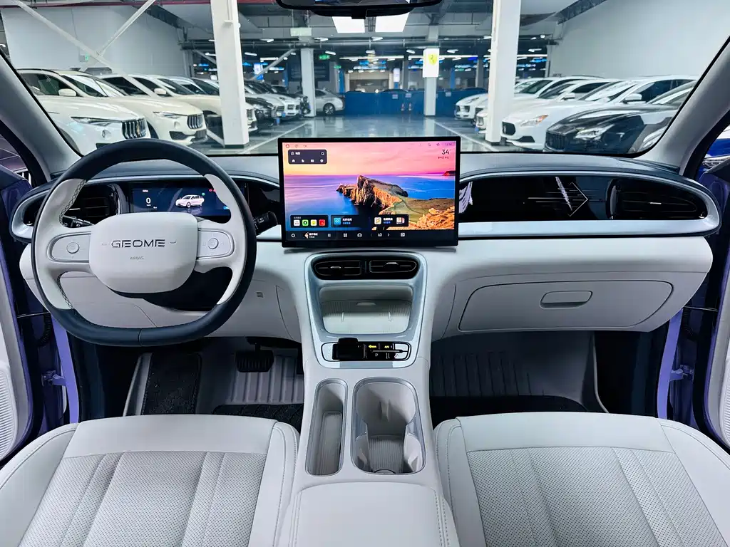 Geely Galaxy Starwish 2025