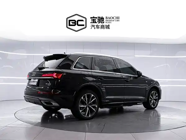 Audi Q7 2023