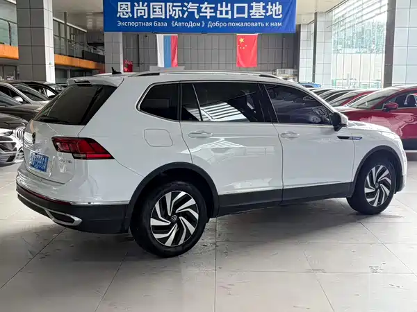 Volkswagen Tiguan L 2022