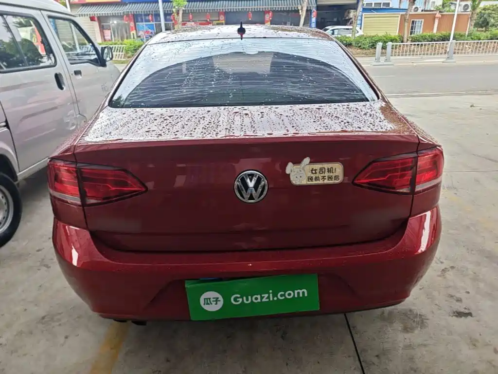 Volkswagen Lamando 2016