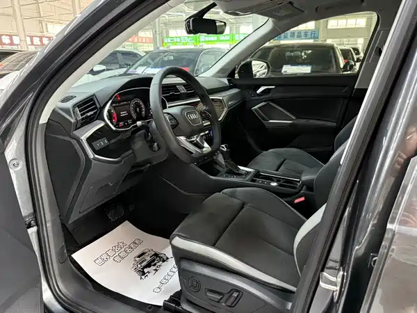 Audi Q3 2023
