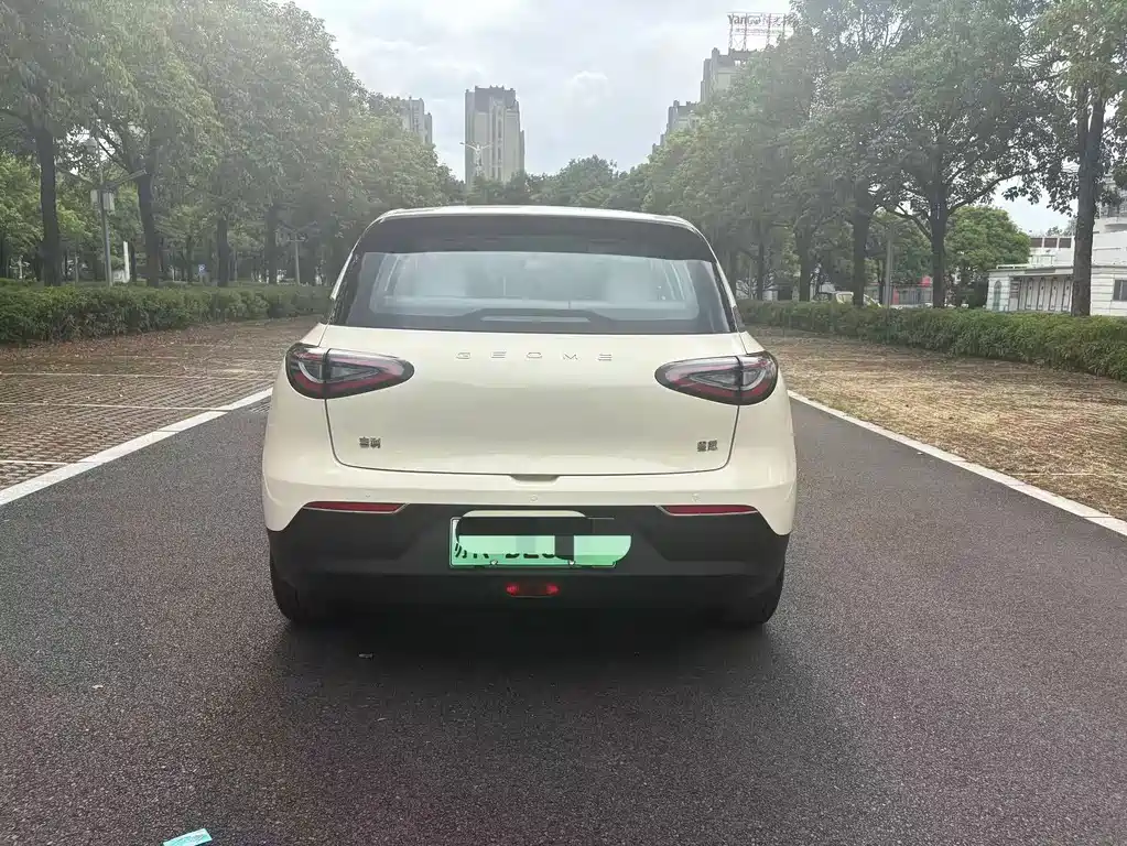 Geely Galaxy Starwish 2025