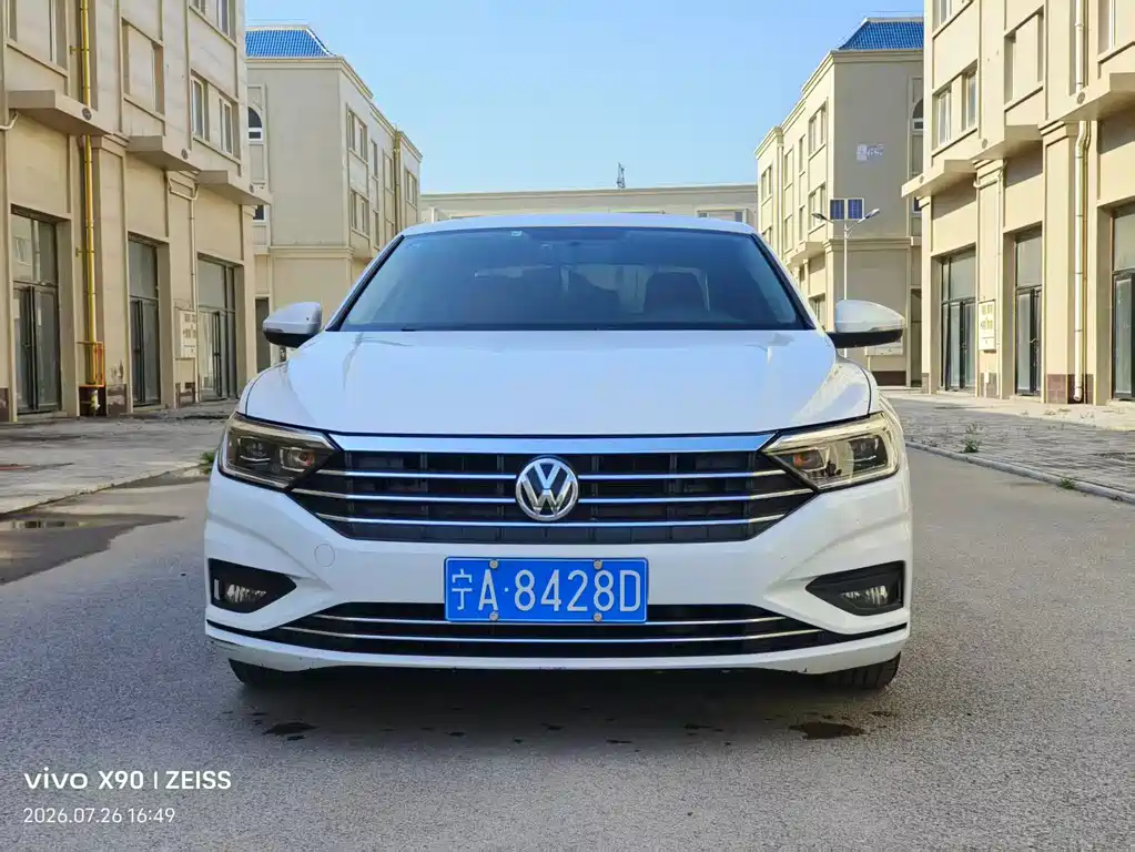 Volkswagen Sagitar 2020