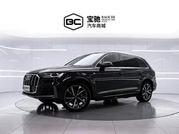 Audi Q7 2023