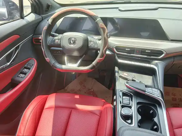Changan UNI-T 2020