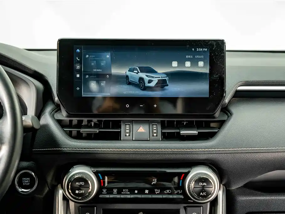 Toyota Wildlander 2024 — фото 13