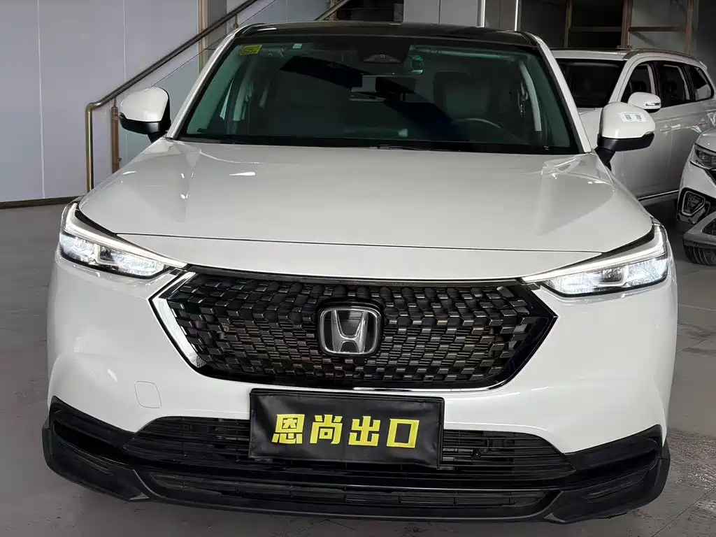 Honda XR-V 2023