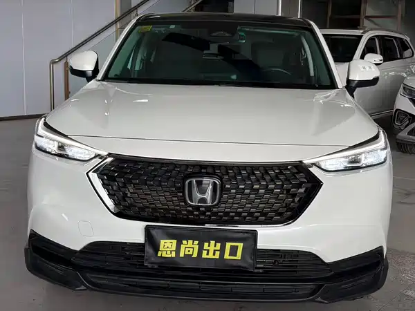 Honda XR-V 2023