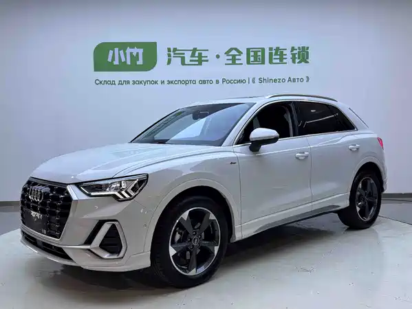 Audi Q3 2023
