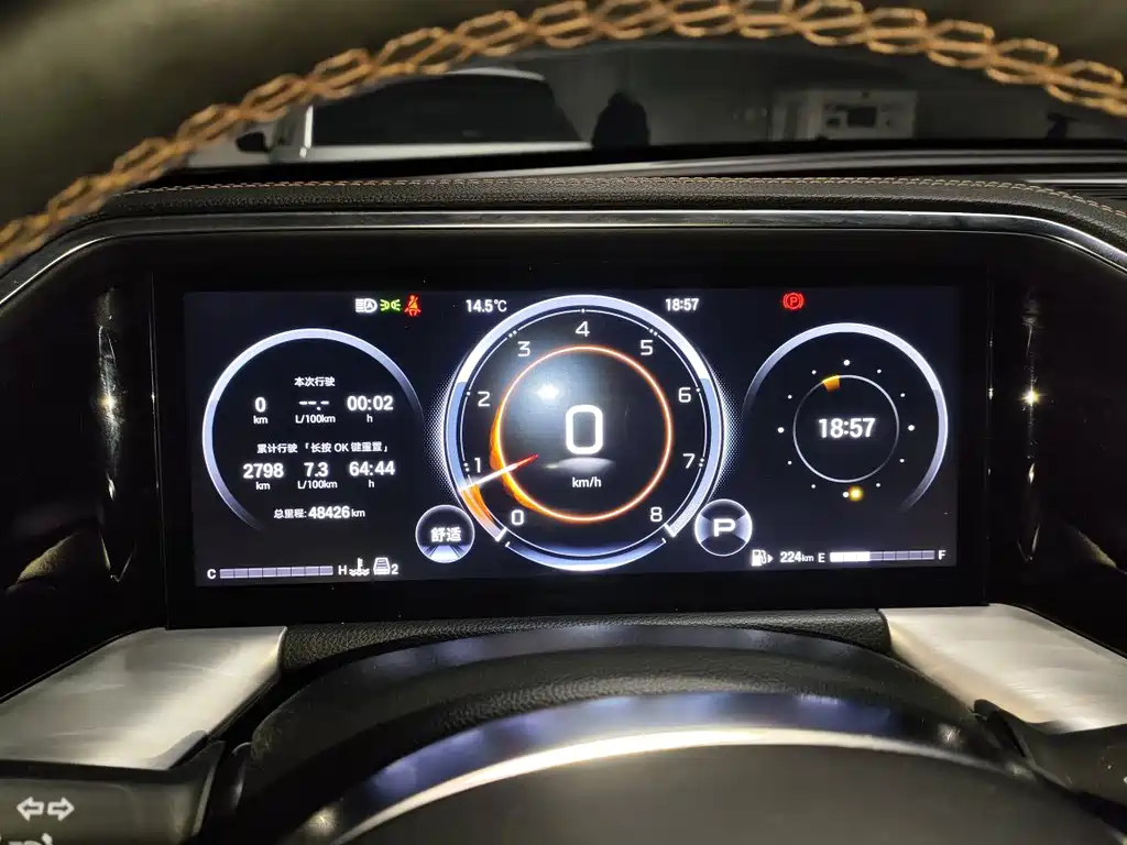 GAC Trumpchi GS8 2024 — фото 11