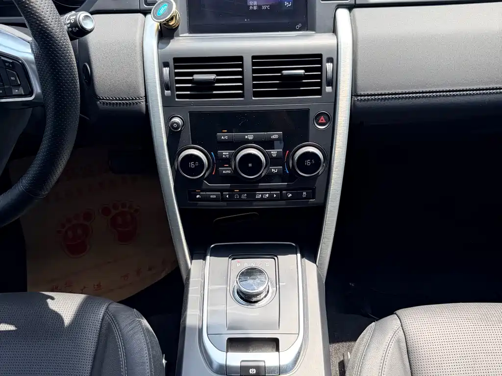 Land Rover Discovery Sport 2017 — фото 17