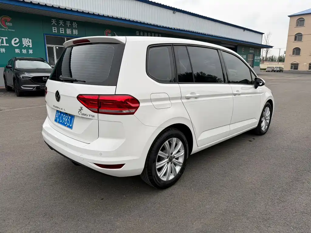 Volkswagen Touran 2024