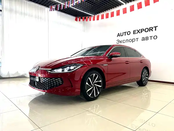 Volkswagen Lamando 2023