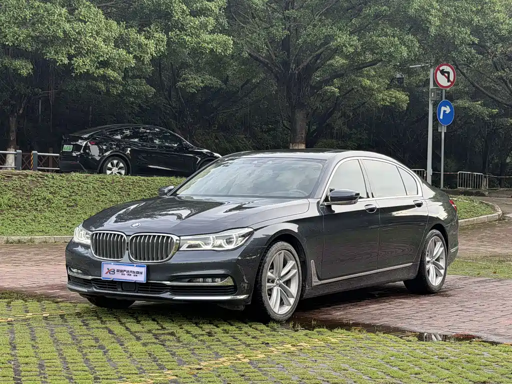 BMW 7 Series 2019