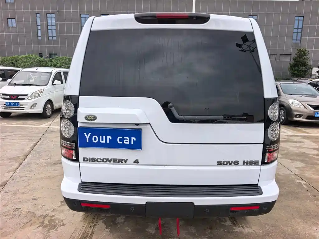 Land Rover Discovery 2013
