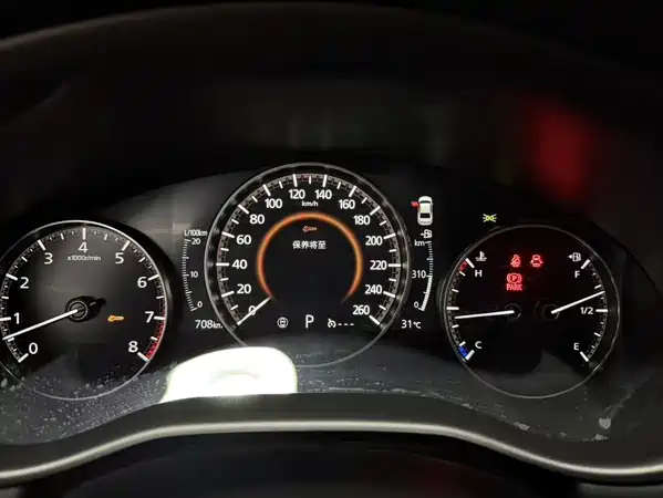 Mazda 3 Axela 2024