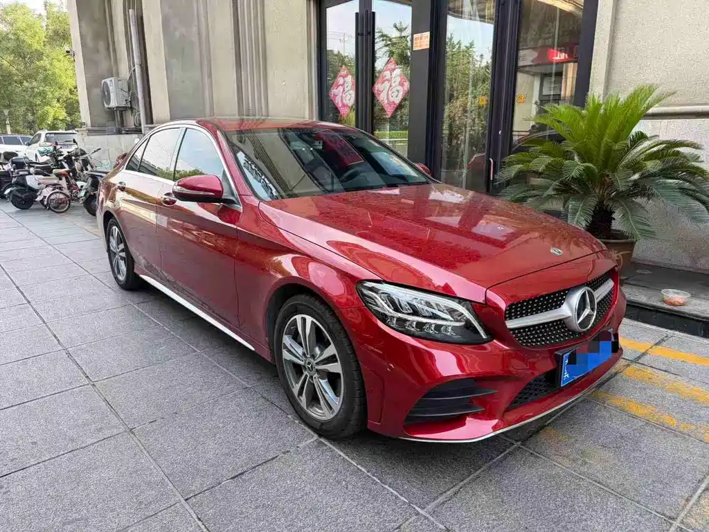 Mercedes-Benz C-Class 2020