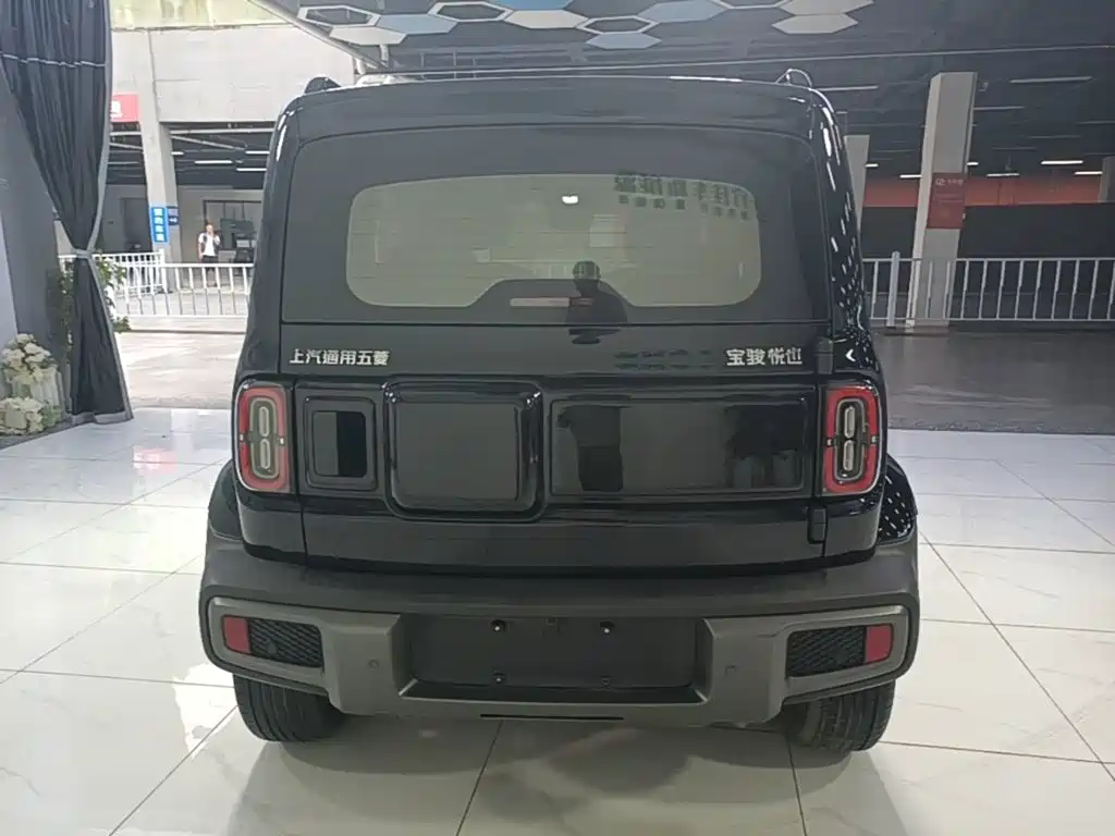 Baojun Yueye 2023