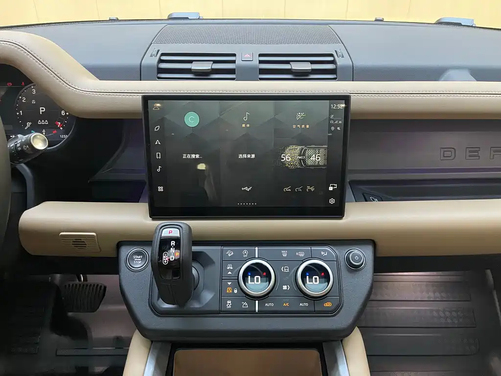 Land Rover Defender 2026 — фото 14