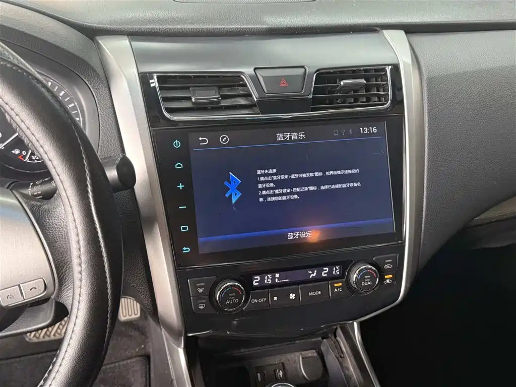 Nissan Teana 2015 — фото 4