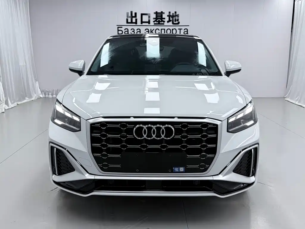 Audi Q2L 2022
