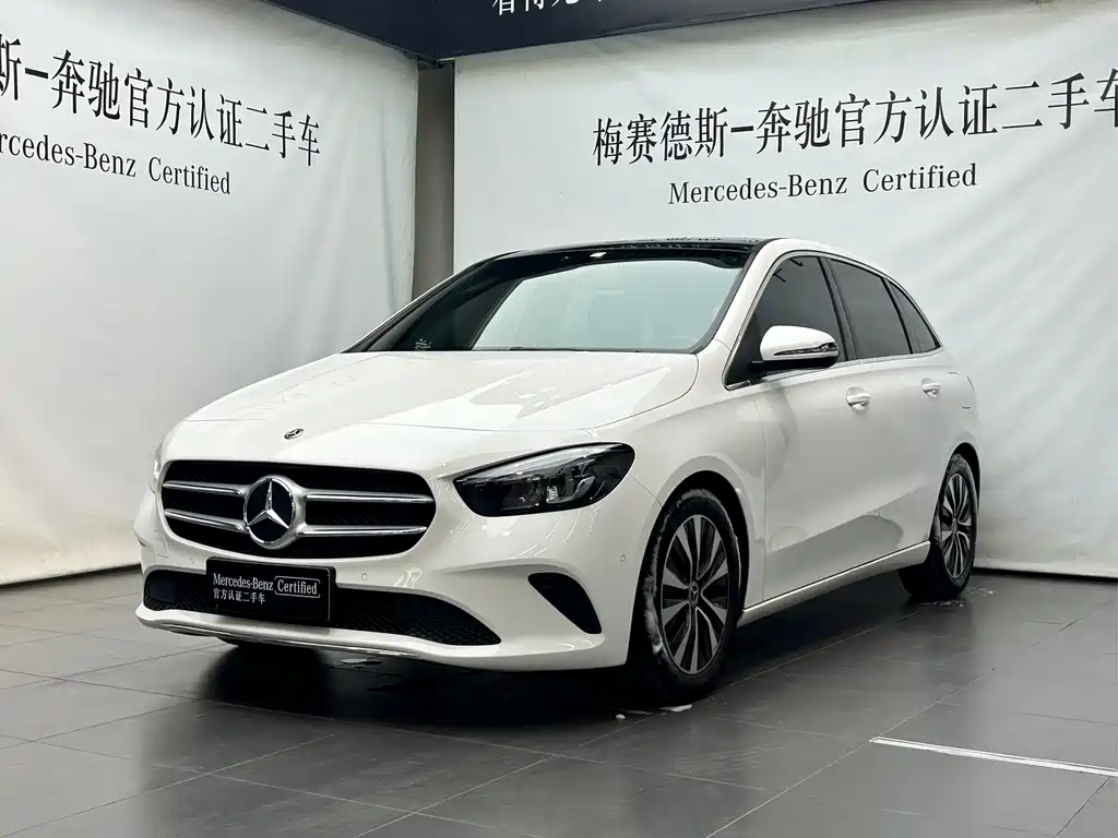 Mercedes-Benz B-Class 2021