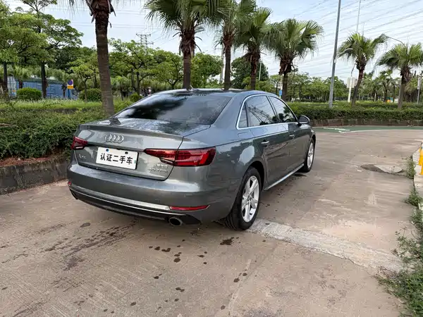 Audi A4L 2018