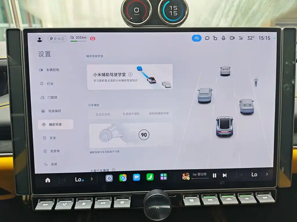 Xiaomi SU7 Ultra 2025 — фото 14