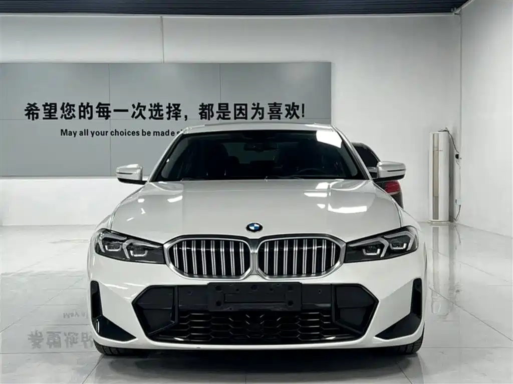 BMW 3 Series 2023