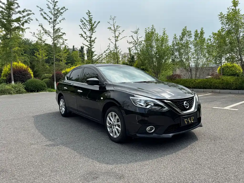 Nissan Sylphy 2023