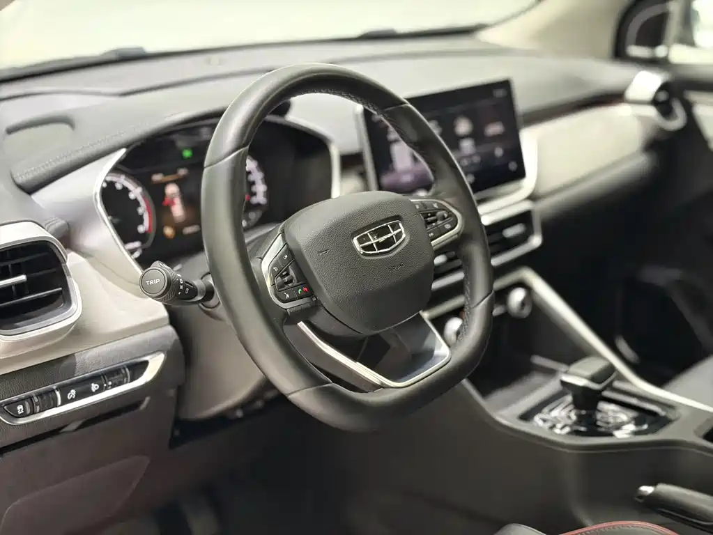 Geely Binyue 2023
