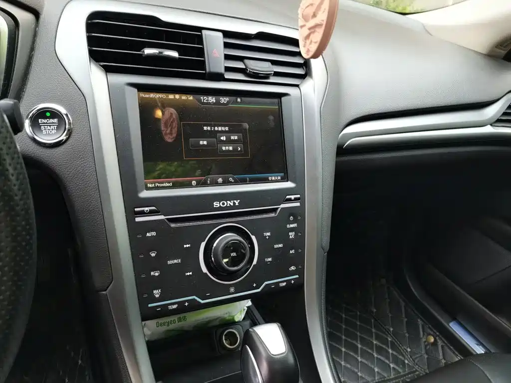 Ford Mondeo 2015 — фото 10