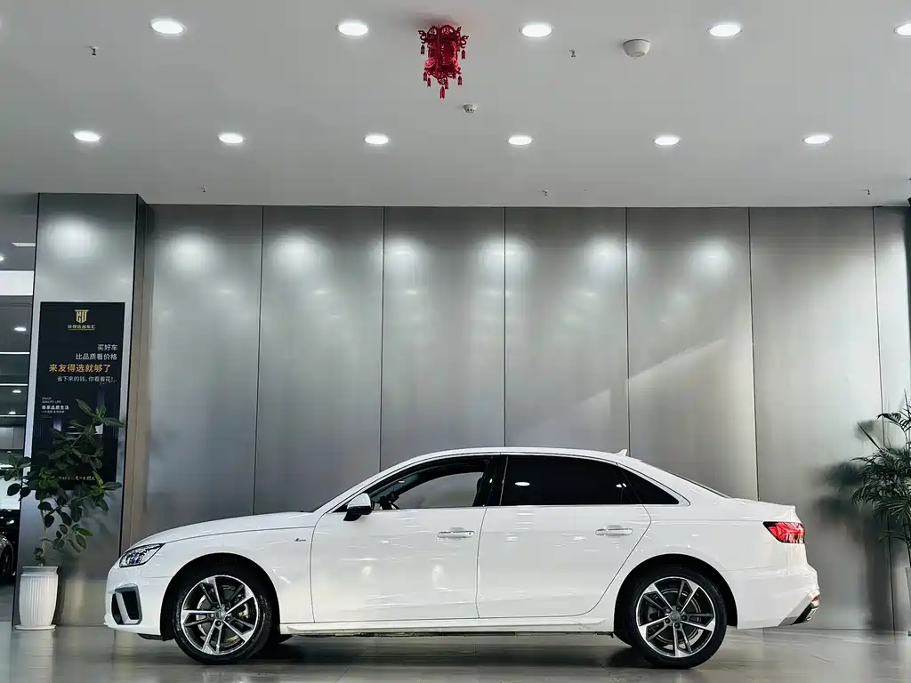 Audi A4L 2020