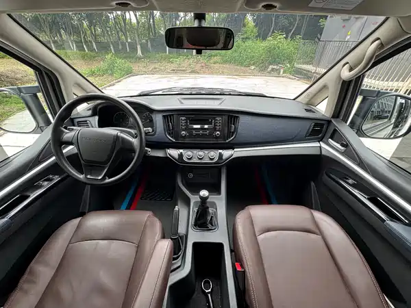 Dongfeng Lingzhi 2021