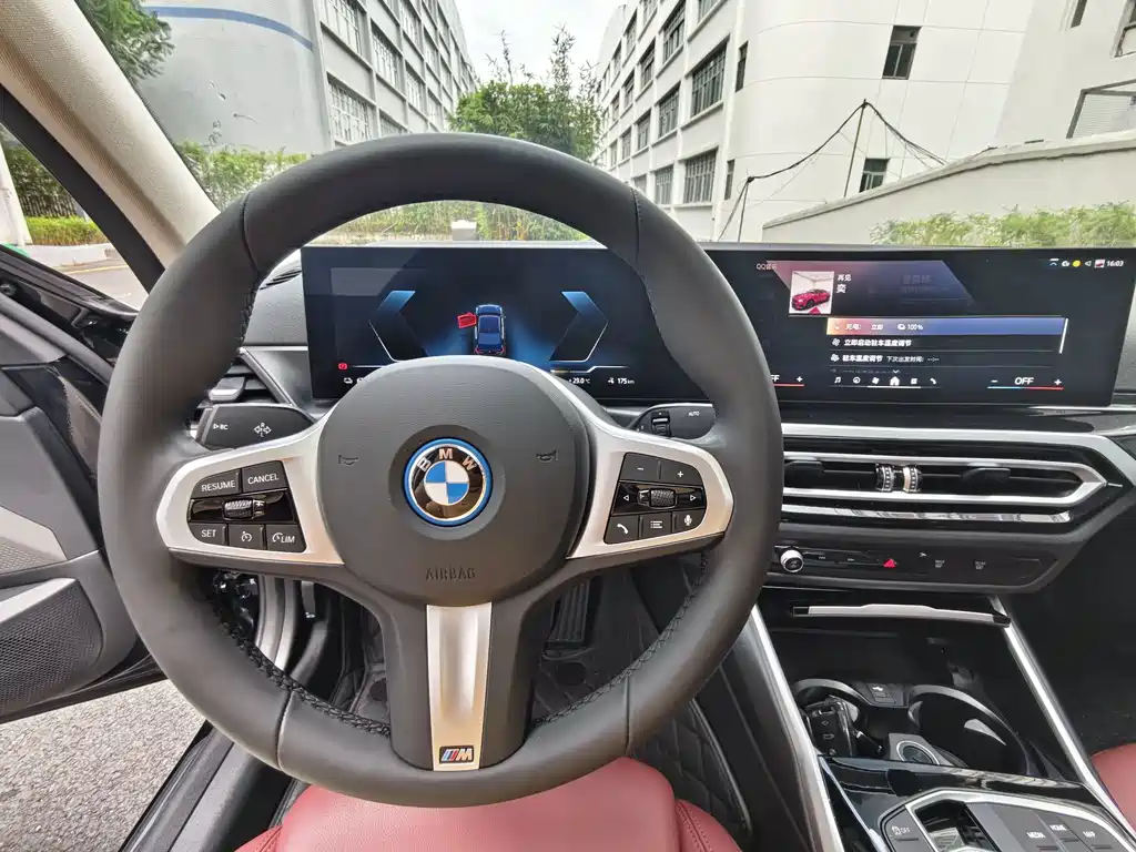 BMW i3 2023 — фото 9