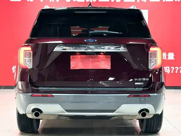 Ford Explorer 2021