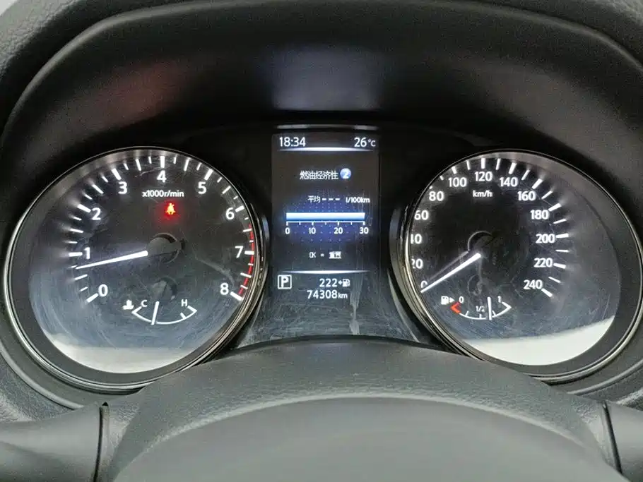 Nissan X-Trail 2022 — фото 14