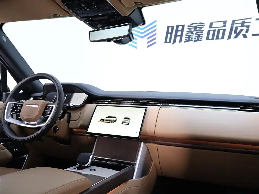 Land Rover Range Rover 2025 — фото 20
