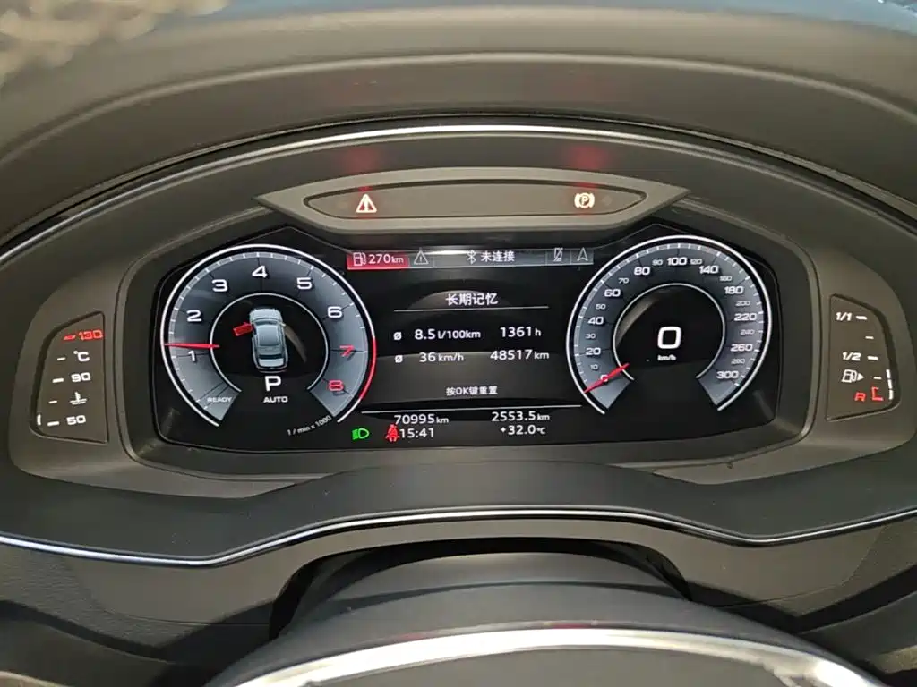 Audi A6L 2023 — фото 12