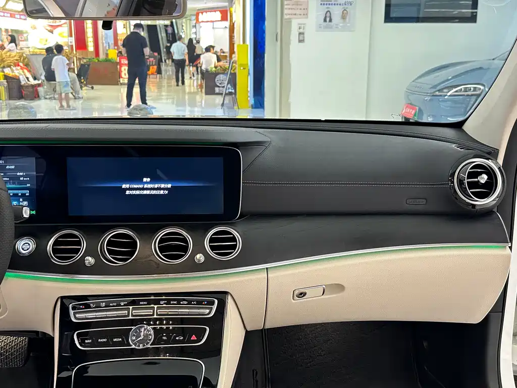Mercedes-Benz E-Class 2017 — фото 17