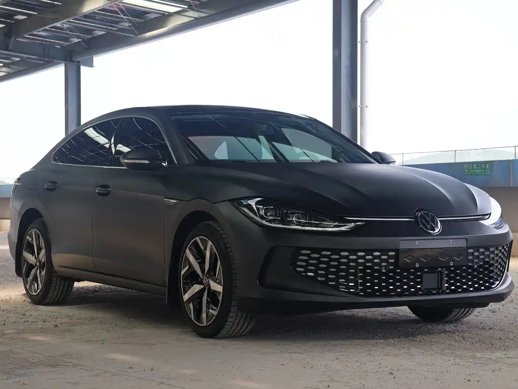 Volkswagen Lamando 2023