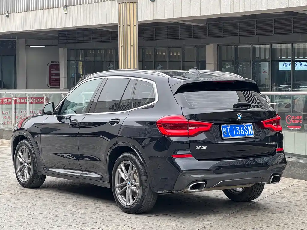BMW X3 2021
