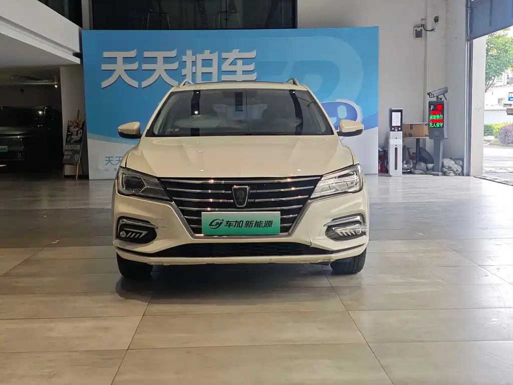 Roewe Ei5 2020 — фото 2