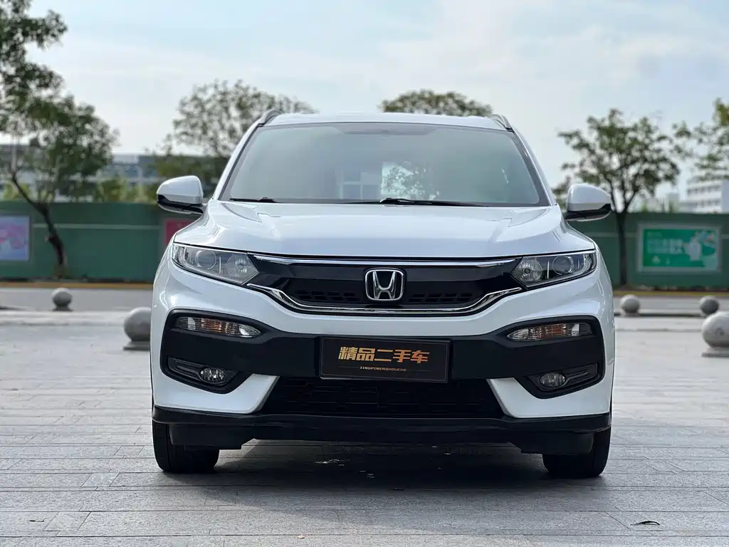 Honda XR-V 2016