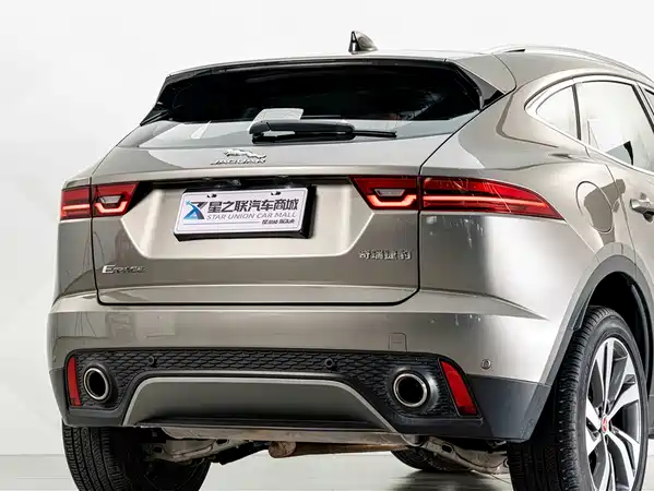 Jaguar E-PACE 2023